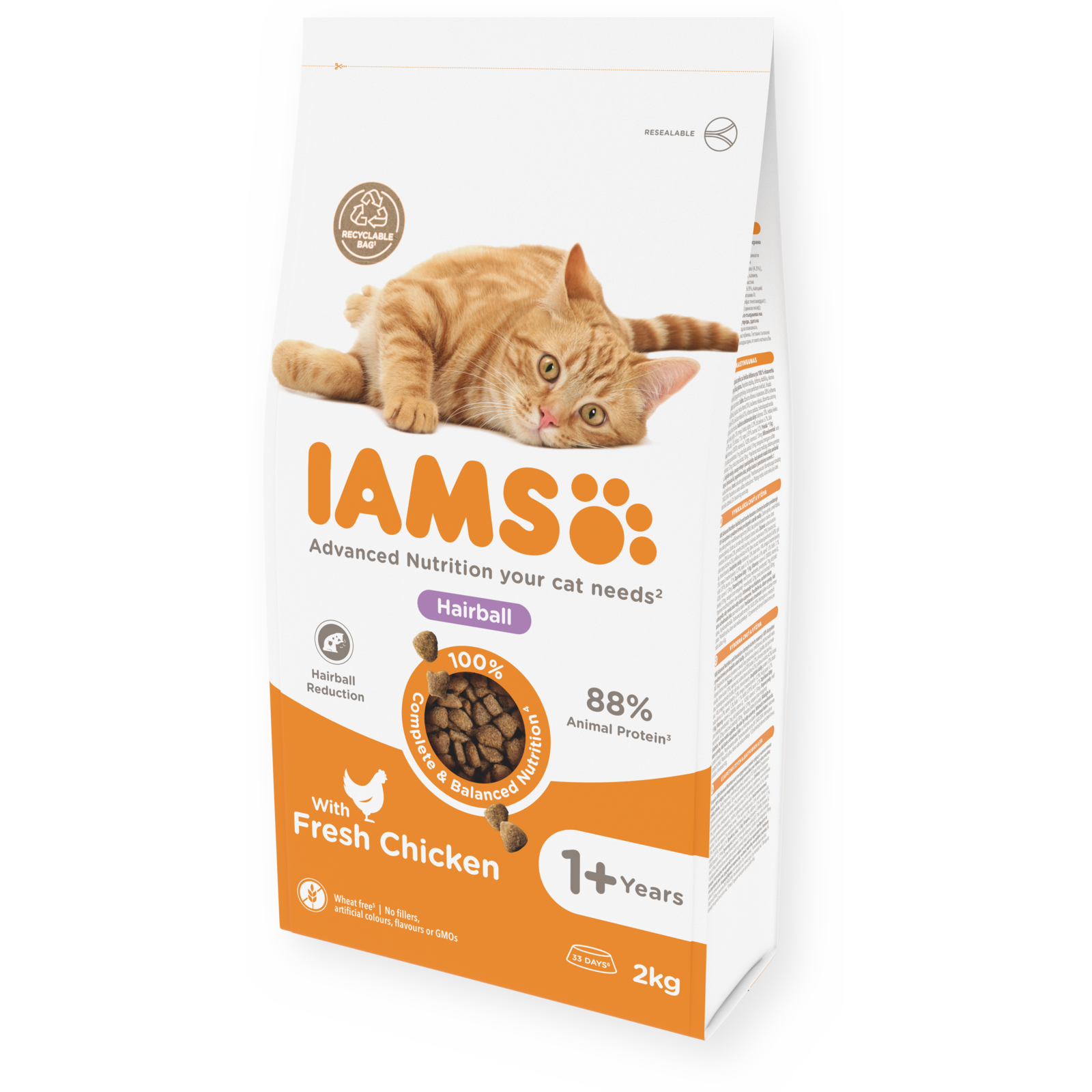 IAMS Vitality Cat Hair 2kg