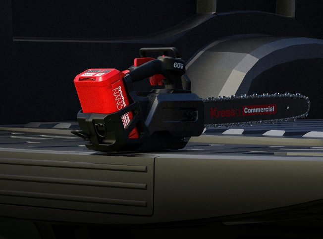 KC320.9 Chainsaw 14"