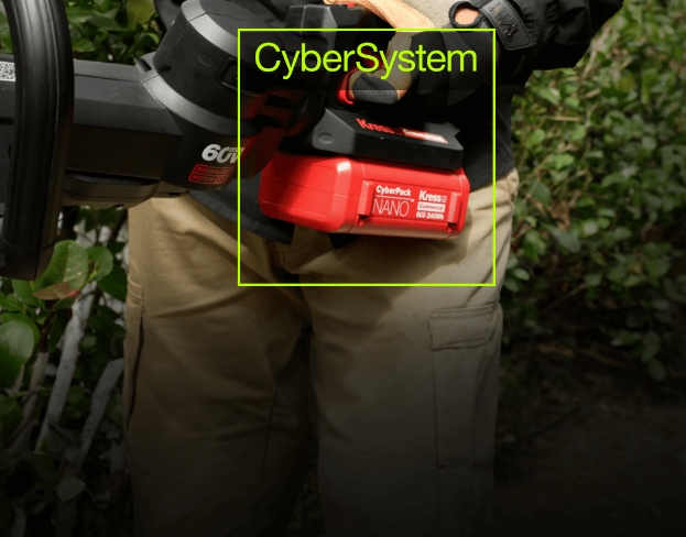 KC201.9 Hedge Trimmer