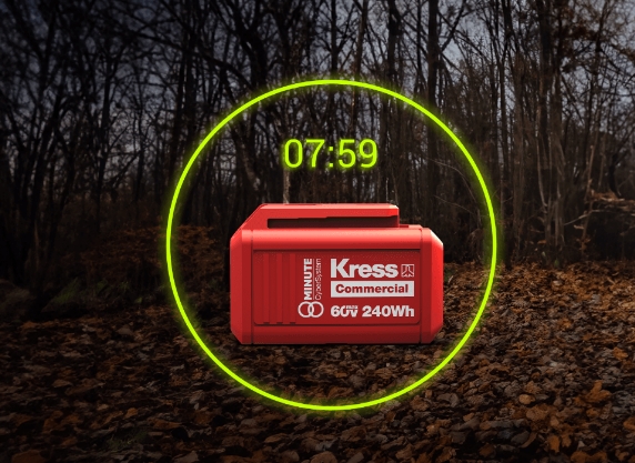 KAC804 Cyber Battery